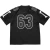 Camiseta Supreme Bones Football Jersey - comprar online