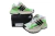 Pharrell Williams x Adidas Adistar Jellyfish "Real Green" - comprar online