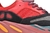 Adidas Yeezy Boost 700 "Hi-Res Red"