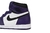 Air Jordan 1 High “Court Purple” - comprar online