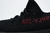 Adidas Yeezy Boost 350 V2 "Black Red" (Bred) na internet