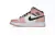 Air Jordan 1 Mid "Pink Quartz" - SNEAKER MAN