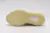 Adidas Yeezy Boost 350 V2 “Yeshaya Reflective” - loja online