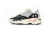 Adidas Yeezy Boost 700 “Wave Runner” - SNEAKER MAN