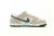 Jarritos x Nike SB Dunk Low - loja online