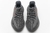 Adidas Yeezy Boost 350 V2 "Beluga 2.0" na internet