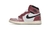 Trophy Room x Air Jordan 1 High "Chicago" - SNEAKER MAN