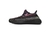 Adidas Yeezy Boost 350 V2 “Yecheil” - SNEAKER MAN