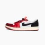 Trophy Room x Air Jordan 1 Retro Low OG "Away" - comprar online