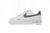 Nike Air Force 1 Low "Beige Green" - SNEAKER MAN