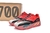 Adidas Yeezy Boost 700 "Hi-Res Red"