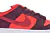 Nike SB Dunk Low Pro "Cherry" na internet
