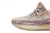 Adidas Yeezy Boost 350 V2 "MX Oat" - loja online