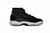 Air Jordan 11 "Space Jam" - SNEAKER MAN