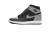 Air Jordan 1 High "Shadow" - SNEAKER MAN