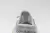 Adidas Yeezy Boost 350 V2 “Yeshaya Reflective”
