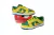 Nike Dunk Low "Reverse Brazil" - comprar online