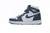 Air Jordan 1 High "Denim" - SNEAKER MAN