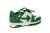 Off White Out Of Office "White Green" - SNEAKER MAN