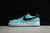 Tiffany & Co. x Nike Air Force Low "Family and Friends" - SNEAKER MAN