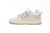 Adidas Bad Bunny Forum Low "Grey Rabbit" - SNEAKER MAN