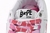 A Bathing Ape Bape Sta Low "White Pink Camouflage" - comprar online