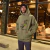 BUZO FRIZADO OVERSIZE COLOR GREEN SNAKE - comprar online