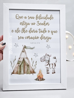 KIT COM 3 QUADROS (SAFARI AQUARELA) na internet