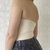 Body Trançado - comprar online