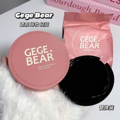 BASE CUSHION X1 UNIDAD - GEGE BEAR