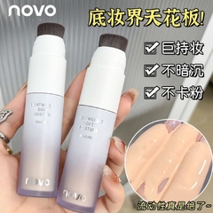 BASE DE MAQUILLAJE CON BROCHITA - NOVO