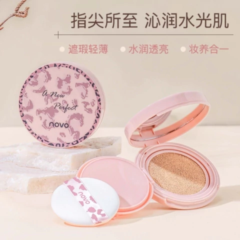 BASE CUSHION X1 UNIDAD - NOVO