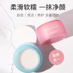 CREMA REMOVEDORA DE MAQUILLAJE - NOVO