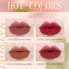LABIAL LIPSTICK VELVET - NOVO - comprar online