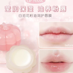 BÁLSAMO HIDRATANTE PARA LABIOS - NOVO