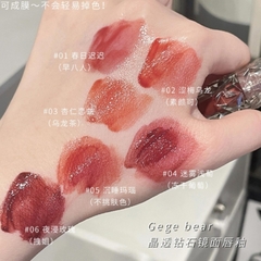 GLOSS LABIAL - GEGE BEAR en internet