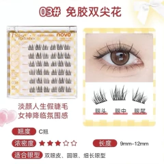 PESTAÑAS AUTOADHESIVAS SOFT NATURAL - NOVO - comprar online