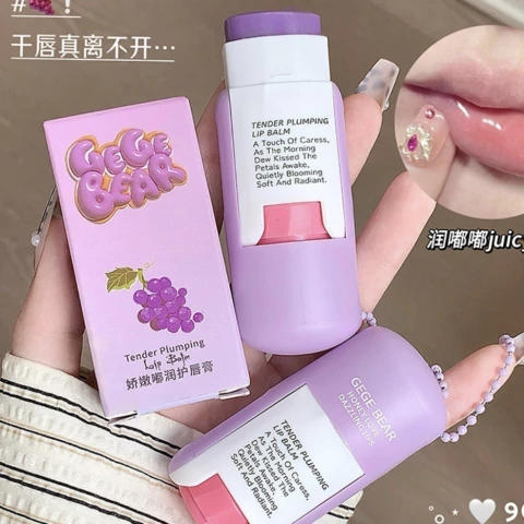 BÁLSAMO LABIAL HIDRATANTE - GEGE BEAR