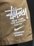 Imagem do Short Nike x Stussy - IMPERMEÁVEL