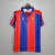 Camisa Barcelona Retrô 92/95 - Kappa - Azul e Grená