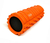 Rolo GMP texturado Macizo - comprar online