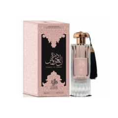 Perfume feminino Durrat Al Aroos - Al Whataniah 85ml - comprar online