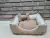 Cama Beige and White