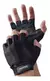 PROYECT- Guantes de Ecocuero y Lycra, para Gimnasio - comprar online
