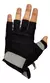 GUANTES PARA GIMNASIO/ CICLISMO (Palma de Gel) - comprar online