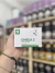NATUFARMA- Omega 3 (60 capsulas) en internet