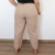 Calça Tencel Beje Plus Size