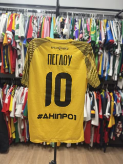 Camisa do Dinipro 1 M - comprar online