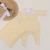 SAÍDA MATERNIDADE CHLOE AMARELA- 2 PEÇAS - comprar online