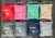 Toallon Secado Rapido Jacard Cacharel Liso C/bolsa en internet